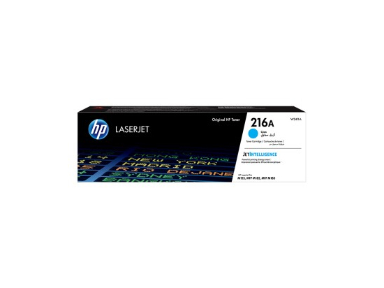 HP 216A Cyan Toner W2411A